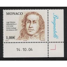 Monaco Luigi Brugnatelli Electroplating Corner Date 2004 MNH SG#2684 MI#2727