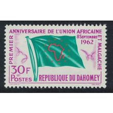 Dahomey Flag First Anniversary of Union of African and Malagasy States 1962