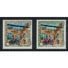 Dahomey First Anniversary of Portuguese Evacuation from Fort Ouidah 2v 1962