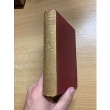 ANTIQUE ELLICOTT'S NEW TESTAMENT COMMENTARY VOL 2 ST MARK BOOK (P3)