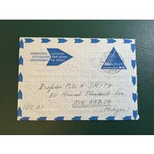 ICOLLECTZONE Switzerland to US Postal Stationary Cover (E600)