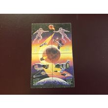 ICOLLECTZONE Russia 6083a VF NH space