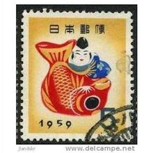 1958 Michel 694 - #3 fine used (o)