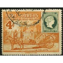 1955 SG 727 - fine used (o)