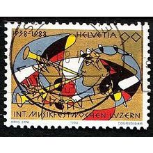 SCHWEIZ SWITZERLAND [1988] MiNr 1368 ( O/used ) Kunst