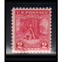 645 2c Valley Forge Fine MNH O1447