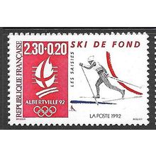 1991 Michel 2816 - MNH (**)