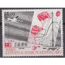 TAAF 1986 Michel 218 Neuf ** Cote (2005) 8.00 € Recherche scientifique aux TAAF