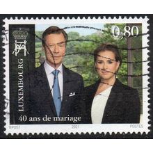 Luxembourg 2021 40th Wedding Anniversary of Grand Duke & Duchess €0.80 Used