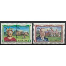 St. Vincent Stamps, Kings & Queens Pairs, Mint Never Hinged, Two Pairs