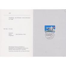 SCHWEIZ SWITZERLAND [1988] MiNr 1369 ( FDC ) [01] Flugzeuge PTT Faltblatt 238