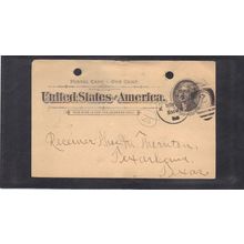 Used UX12 1c Thomas Jefferson CV03624