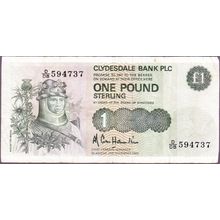 1985 Scotland Banknote Clydesdale Bank 1 Pound Hamilton