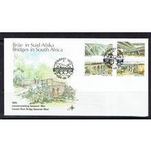 RSA 1984 SOUTH AFRICAN BRIDGES FDC - SA3