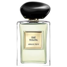 Giorgio Armani The Yulong (U) 3.4 Oz