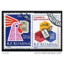 1962 Michel 2041/2042 - #2 fine used (o)