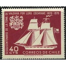 1970 Michel 723 - #2 MH (*) - SHIP