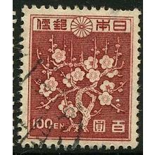 1946/1947 Michel 359 - #3 fine used (o)