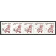 2252av 3c Conestoga Wagon Fine MNH SG PNC 3/5 R0831