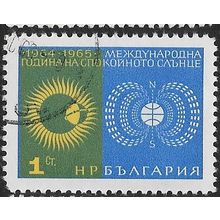 1965 Michel 1589 - cancelled