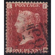 ENGLAND GREAT BRITAIN [1858] MiNr 0016 Pl 134 ( O/used ) [01]