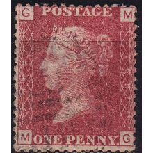 ENGLAND GREAT BRITAIN [1858] MiNr 0016 Pl 139 ( O/used ) [01]
