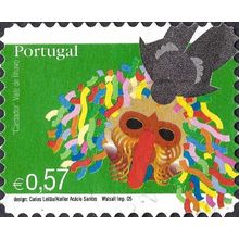PORTUGAL, Cardador mask, Vale de Ílhavo, green 2005, 0.57