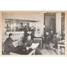 Soldiers Ice Cream Parlour Newspaper Alexander Jazz Military Club Rome Postcard