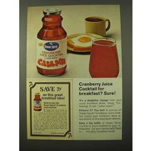 1972 Ocean Spray Cranberry Juice Cocktail Ad