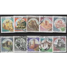 1980/1990 10 different values - fine used (o)