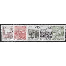 1971/1977 5 different values - MH (*)