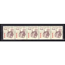 2256 8.4c Wheel Chair Very Fine MNH Dry Gum PNC 1/5 X3075