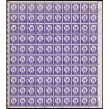 1035, Mint NH 3¢ Under Inked Error Sheet of 100 - Stuart Katz