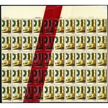 1843, Mint NH Red Tape Splice Sheet of 50 Stamps - Scarce! - Stuart Katz