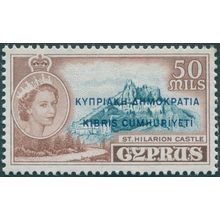 Cyprus 1960 50m turquoise-blue & reddish brown Republic SG198 unused