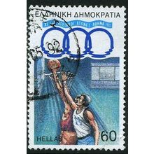 1991 Michel 1782 - fine used (o)