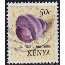 KENIA KENYA [1971] MiNr 0042 II ( O/used )