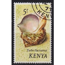 KENIA KENYA [1971] MiNr 0048 ( O/used )