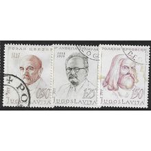 1970 3 different values - #832 cancelled