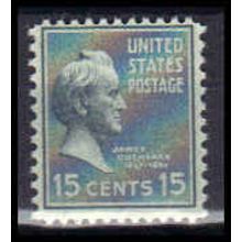 820 15c James Buchanan Just Clears MNH B0772