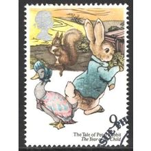 GREAT BRITAIN 1979: INTERNATIONAL YEAR OF THE CHILD - 9p USED (G8)