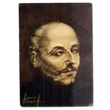 S IGNATIUS DE LOYOLA ,..unused postcard =