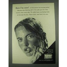 1967 Dial Soap Ad - Sure I'm Sure!