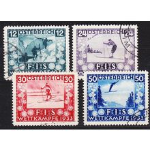 ÖSTERREICH AUSTRIA [1933] MiNr 0551-54 ( O/used )