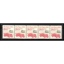 2264 20.5c Fire Engine Fine MNH Dry Gum PNC 1/5 X1154