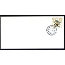 AUSTRALIA 1983 FDC Coat of Arms - Queensland - PSE - Melbourne VIC PMK