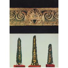 Antique Water Spout Greek Bronze Daggers 2x Greece Postcard s