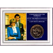 1981 Great Britain 1 Crown (25 New Pence) Coin Wedding of Charles and Diana
