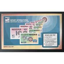 Nigeria 2005 Mi. Bl. 29 Rotary International Celebration 1905 100th Anniversary