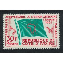 Ivory Coast Union of African and Malagasy 1962 MNH SG#218